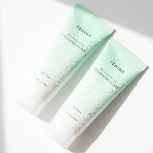 촉촉함 가득 순한케어 보습 알로에 클렌징폼 150ml 2개