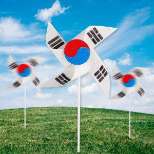 태극기 바람개비 만들기 키트 유아 세트 놀이 10개