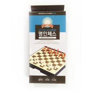 체스 미니 자석 휴대용 접이식 체스판 보드게임 장기 완구 두뇌게임
