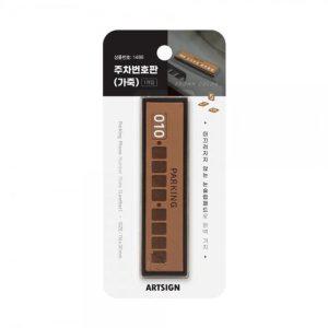 자동차 번호판 주차 알림판 전화번호 주차연락처 가죽 논슬립 차량용