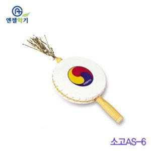 음구 엔젤 소고 칼라 전통악기 북 사물놀이