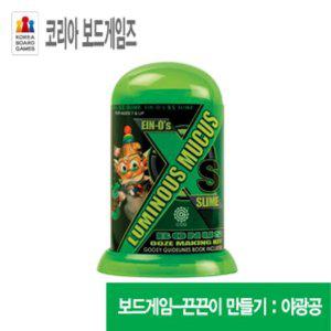 야광 슬라임 만들기 키트 파티 서포트 배틀 가족 컬렉션 한글판