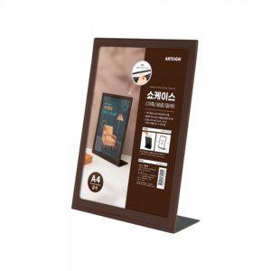 쇼케이스 가로 검정 안내판 가격표 메뉴판 종이꽂이 명찰 신분증 사원증