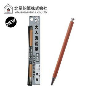 목재 홀더 샤프 2.0mm 스케치 드로잉 일본필기구 우드펜