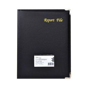 검정 레포트 파일 화일 레버화일 문서 서류철 가죽결재판