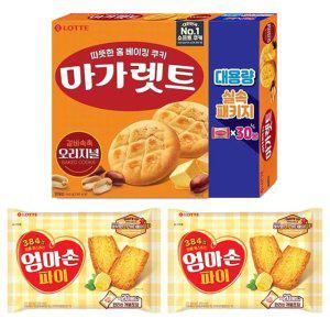 롯데 마가렛트 오리지널 대용량 660g 1개+엄마손파이 254g2개