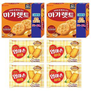 롯데 마가렛트 오리지널 대용량 660g 2개+엄마손파이 254g4개
