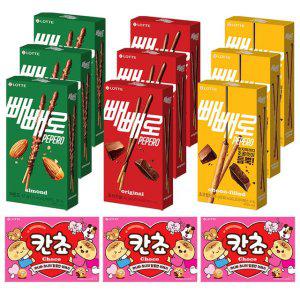 롯데 빼빼로 3번들 123g 3개+칸쵸 대용량 196g3개