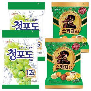 롯데 청포도 캔디 323g 2개+스카치캔디 세가지맛 317g2개