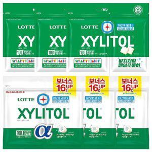 롯데 자일리톨 알파오리지날 102g 리필 3개+오리지날 115g 리필3개