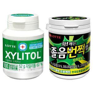 롯데 자일리톨 오리지날 용기 52g 1개+졸음번쩍껌 용기 87g1개