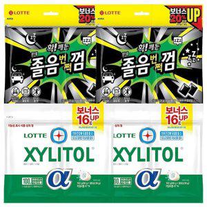 롯데 자일리톨 알파오리지날 102g 리필 2개+졸음번쩍 105g 리필2개