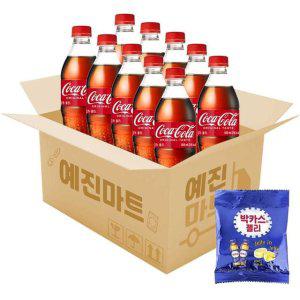 예진마트 코카콜라 업소용 500ml x 10PET + 박카스젤리1입