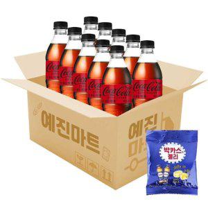 예진마트 코카콜라 제로 업소용 500mlx10PET+박카스젤리