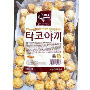 식자재 타코야끼 문어 냉동 타코야끼 업소용 간편식 술안주