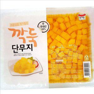 새콤달콤 깍둑 단무지 3kg 일가집 업소용 깍둑 단무지 대용량 냉장