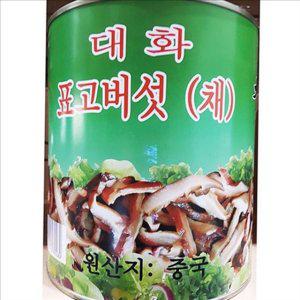 대용량 건조 표고버섯 식당용 중국산 표고버섯 건표고 찌개 무침 요리