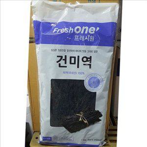 미역국용 건미역 1kg 식당용 국산 건미역 가정용 대용량 마른 미역