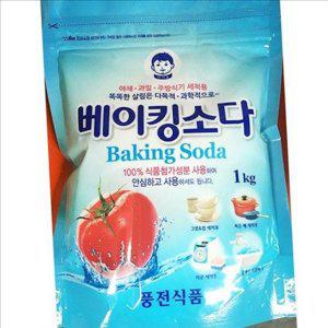 다목적 베이킹 소다 분말 세척용 식용 베이킹 소다 1kg 식소다