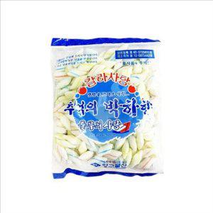 옛날 추억 박하 사탕 벌크 줄무늬 박하 사탕 업소용 대용량