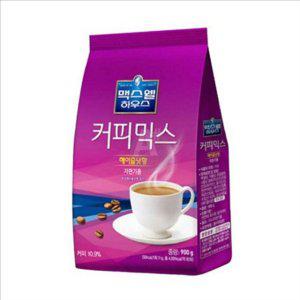 인스턴트 맥스웰 커피 믹스 사무실 헤이즐넛 커피 믹스 홈카페 봉지