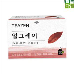 베르가못 티젠 얼그레이 아이스 티젠 홍차 홈카페 20 티백
