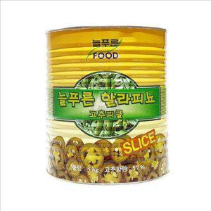 매콤한 할라페뇨 피클 슬라이스 고추 절임 피클 대용량 3kg 핫도그