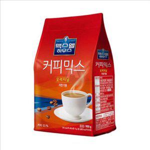오리지널 맥스웰하우스 커피 믹스 자판기용 커피 믹스 대용량 식당용 900g