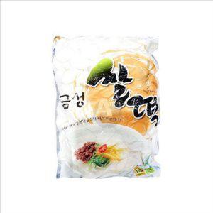 즉석 금성 쌀떡 떡볶이 떡국용 국산 간편 떡국 재료