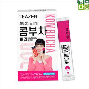 유기농 티젠 콤부차 스틱 콤부차 베리 발포 분말 10