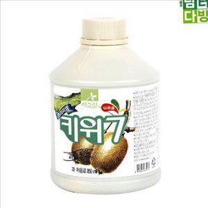 생과일 키위 원액 850ml 홈카페 키위 과즙 원액 에이드청 스무디