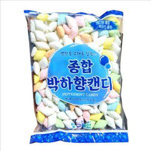 대용량 종합 박하 캔디 개운한 페퍼민트 캔디 개별포장 달달한 박하향
