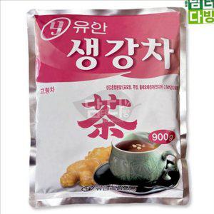 온라인 자판기용 생강 차 대용량 유안 생강 차 900g 분말