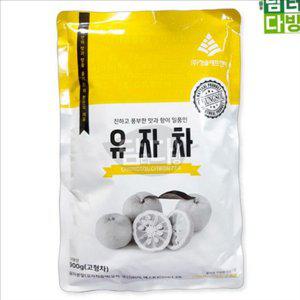 음료용 청솔 유자 차 업소용 자판기 유자 차 900g 파우더