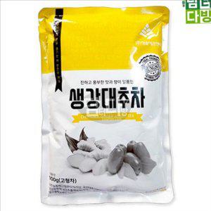 대용량 자판기 생강 대추 차 겨울철 생강 대추 차 사무실