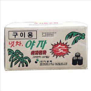구이용 야자 숯 점화탄 캠핑용 야자 숯불 10kg 바베큐