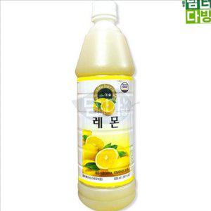 카페용 레몬 원액 음료 레몬 농축액 과즙 쥬스 청솔