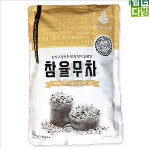 업소용 자판기 율무 차 대용량 청솔 율무 차 분말 900g