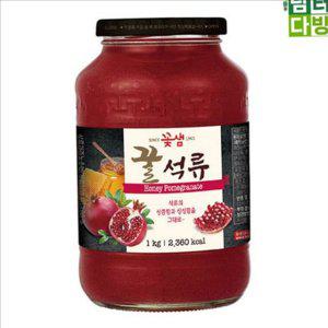 수제 꿀 석류 차 1kg 농축액 꽃샘 꿀 석류 차