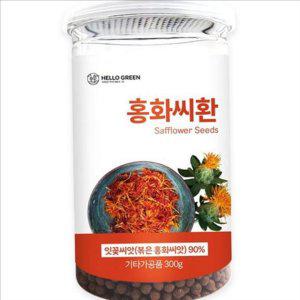 국산 홍화씨 환 먹기 볶은 홍화씨 환 간편 300g 건강환