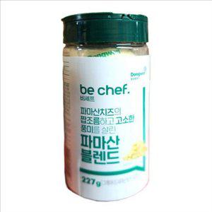 피자용 파마산 치즈 가루 수프용 파마산 치즈 블렌드 227g 조미료