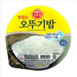 간편 오뚜기 밥 햇반 오뚜기 즉석 밥 상온 10개 식사대용