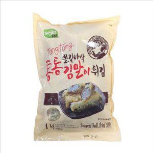 냉동 김말이 튀김 에어프라이어 김말이 떡볶이 분식집 바삭 간식
