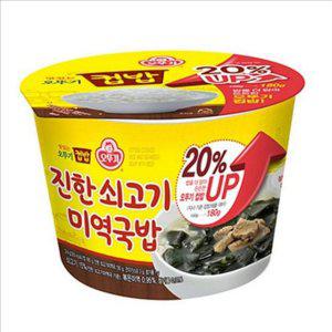 든든한끼 오뚜기 컵밥 진한 쇠고기 미역국 국밥 12개 세트