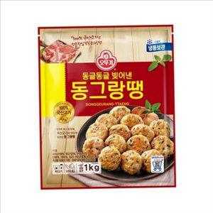 냉동 국산 고기 동그랑땡 간편 명절 음식 동그랑땡 대용량 반찬