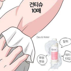 휴대용 남성 데오도란트 10매 사타구니 땀 냄새 제거제 땀제거 파우더