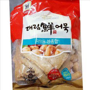 프리미엄 대림선 어묵 사조대림 종합 어묵탕 식자재 1kg 업소용 냉동