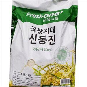 프레시원 신동진 쌀 20kg 식자재용 업소용 쌀 20kg 국내산 지대