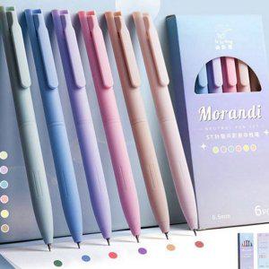0.5mm 컬러 중성펜 데일리 중성펜 시험용 색상 볼펜 공부펜