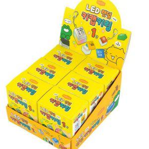 레인보우 led 키캡 키링 스위치 키캡 장식 키링 랜덤
